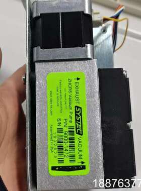 赛默飞SYSTEC ZHCR真空泵 9000-1472议价