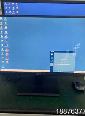 Acer/宏基H236HL23寸无边框显示器  IPS面板议价