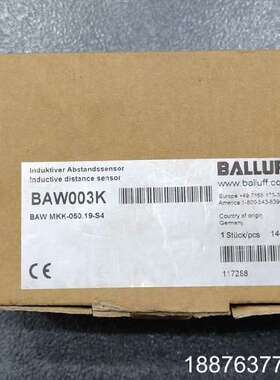 BAW003K BAW MKK-050.19-S4 BALL议价
