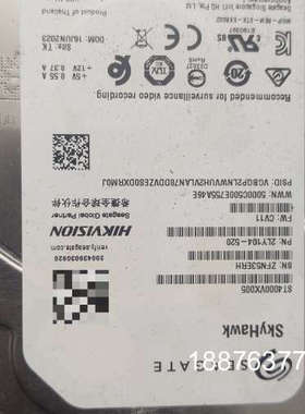 希捷 ST4000VX005 4tb监控专用录像机海康硬盘4议价