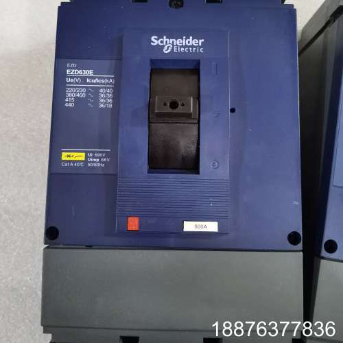 EZD塑壳断路器EZD630E 3P 630A500A议价