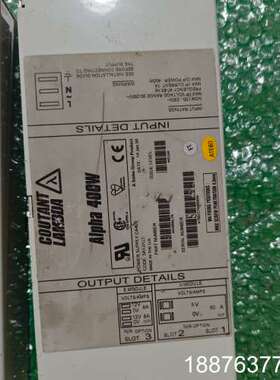 Lambada Alpha 400W电源出售议价