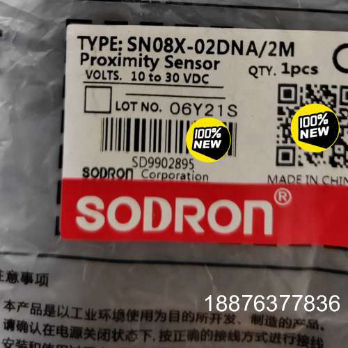 SODRON全新原装正品SN08X-02DNA接近开关传感器议价