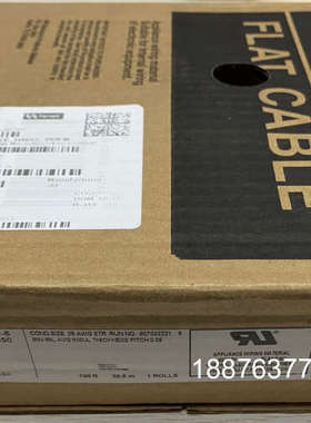 3M全新 3365/34SF  灰色排线 28AWG 1.2议价