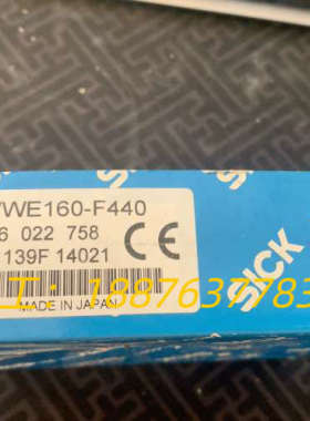 ws/we160-f440西克   sick对射传感  全新议价