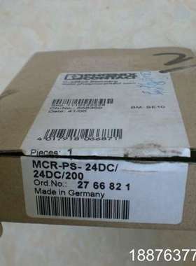 2766821 MCR-PS- 24DC/24DC/200议价