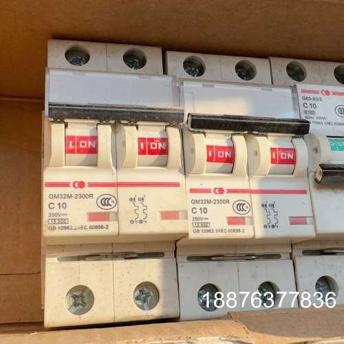 北京人民电器GM32M-2300R 直流2PC10断路器，2议价