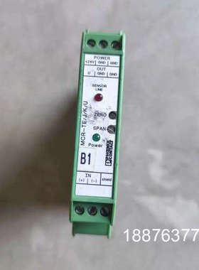 促销 菲尼克斯 MCR-TE/J/K/U  2810531 现货 164*议价