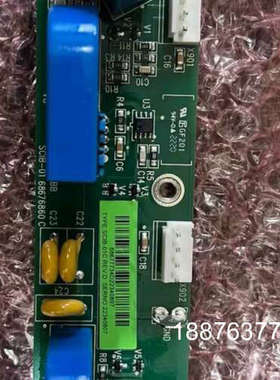 550电流互感器全新 SCIB-01C 两套议价