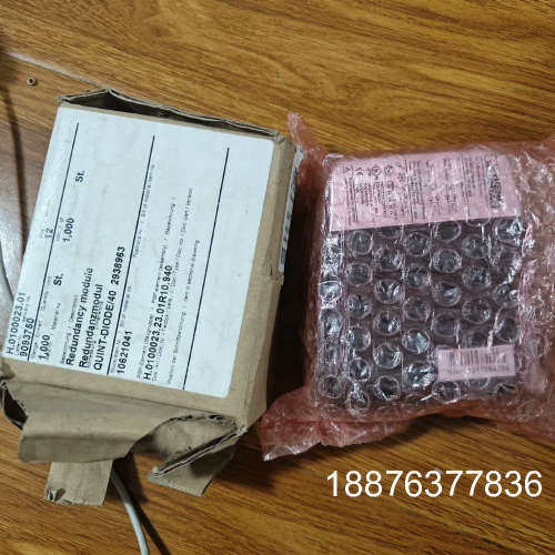 QUINT-DIODE/40 - 2938963菲尼克斯电源