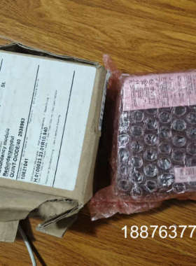 QUINT-DIODE/40 - 2938963菲尼克斯电源