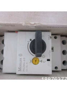 全新原装正品 M0ELLER  PKZM4-63  现货议价