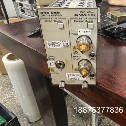 安捷伦83485A光电采样模块 实物实拍