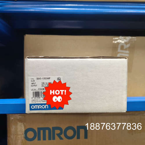 全新正品 开关电源  S8VS-12024AP有现货议价