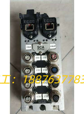 原装  hucker 0009.556251实物拍摄 现货*议价