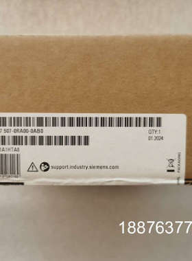 507-0RA00，全新未开封，PS60W电源，议价