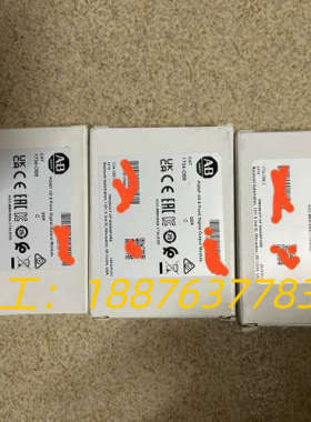 罗克韦尔1734-OB8全新的，数量3台。议价
