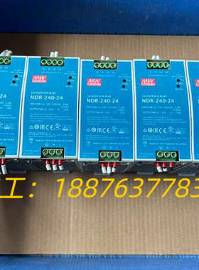 明玮电源 导轨电源 NDR-240-24议价