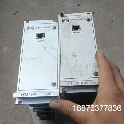 德国Ultrasonics MG330TD40