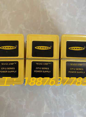 邦纳Banner Maxi-Amp CP12C CP12RC议价