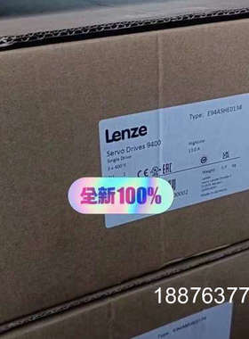 E94ASHE0134 E94AMHE0134 E94AMH议价