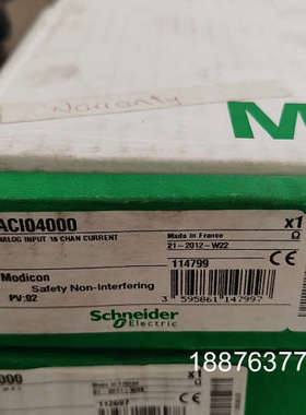 140ACI04000plc模块仅拆封盒码一致未使用，