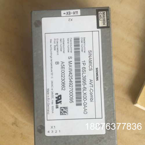 6sl3995-6lx00成色如图功能正常，要的赶紧。议价