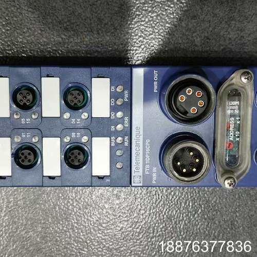 FTB1DP16CP0 Profibus-DP总线分线议价