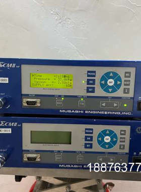 武藏点胶机ECMII-V2