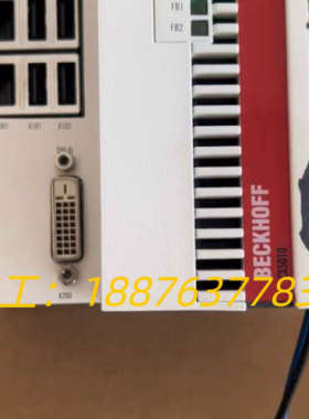 德国倍福BECKHOFF CX5010-0112控制器，带W议价