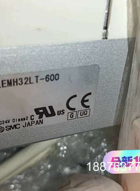 全新SMC气缸LEMH32LT-600 议价#SMC议价