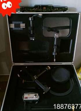 HUARI华日便携式接收机天线一箱议价