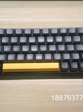 ciy68黑透套件 2.4G蓝牙双模 字母和大键为草莓果冻v议价