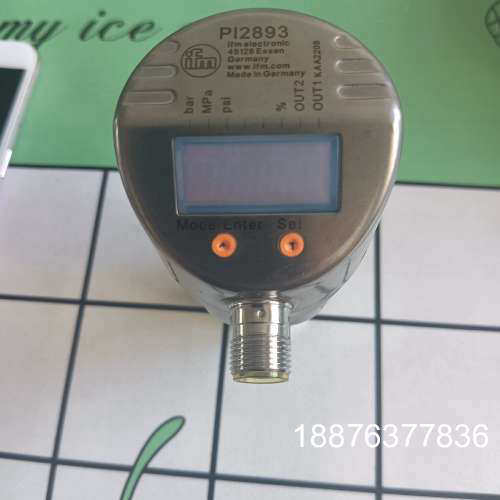 拆机易福门PI2893，现货一个，使用年限短，22年的。功能议价