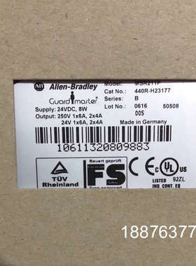 440R-H23177 MSR211P 全新原装正品安全继电