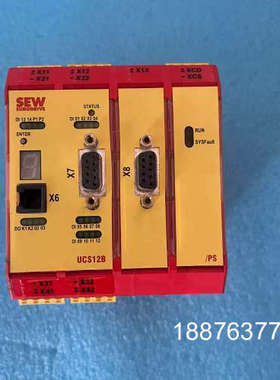 SEW安全模块MOVISAFE UCS12B/PS，拆机正品议价