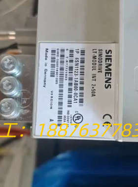 伺服驱动器6SN1123-1AB00-0CA1，原装正议价