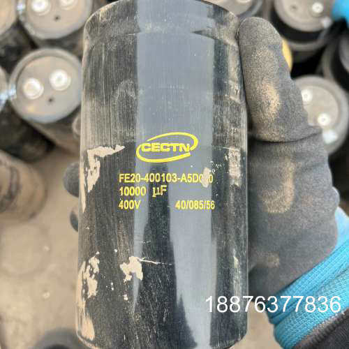 拆机二手电容400v，10000uf，cectn，14个，h