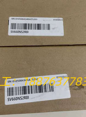 全新汇川伺服驱动器，型号SV660NS2R8I，盒码一致，数议价