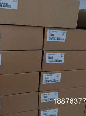 工程剩余的A1A10000432.02M议价