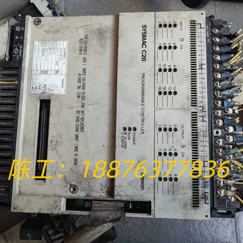模块SYSMAC C20Cpu模块编程控制器议价