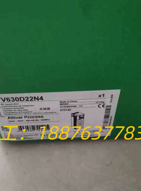 ATV630D22N4  变频器，22KW，全新原装正议价