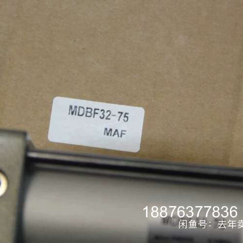 SMC气缸 MDBF32-75议价