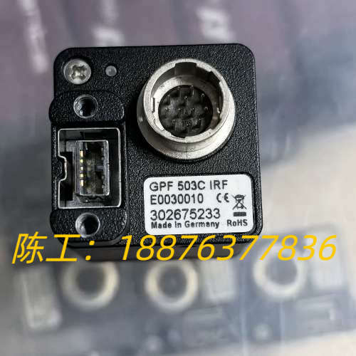 德国AVT工业相机，GPF 503C IRF，功能完好，价格议价