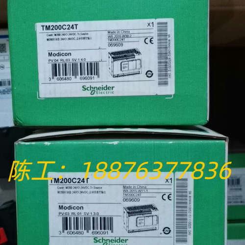 TM200C24T    PLC可编程控制器,全新原装议价