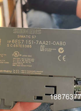 6ES7151-7AA21-0AB0