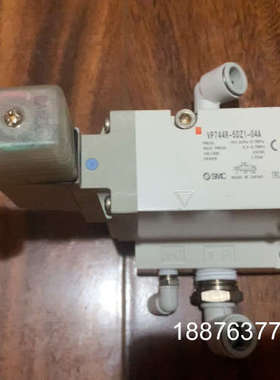 SMC. 电磁阀VP744R-5DZ1-04A实物拍摄成色九议价
