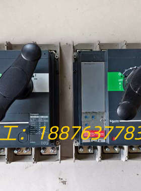 NS1000N断路器，NS33472成色新，原装正品，议价