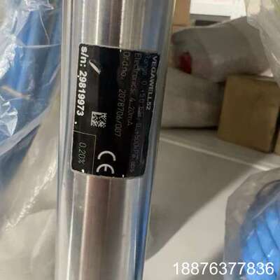 德国威格VEGAWELL52液位传感器议价