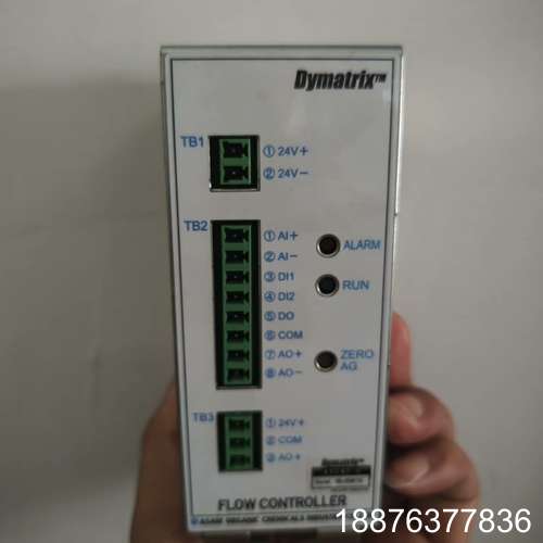 日本进口Dymatrix流量控制器，型号多样，几乎全新。有需议价